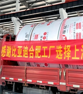 在采購新的儲氣罐時，您應該注意以下幾個關鍵方面： 合規(guī)性 - 確保儲氣罐的設計、制造和檢驗符合國家頒布的法律法規(guī)和安全技術規(guī)范，如GB 150《壓力容器》標準或者NB/T 47052等相關標準。 設計要求 - 根據您的需求選擇合適的設計壓力、容積和材質。