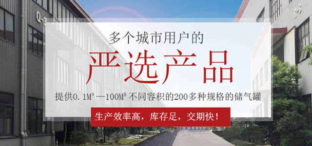 多個城市用戶的嚴(yán)選產(chǎn)品